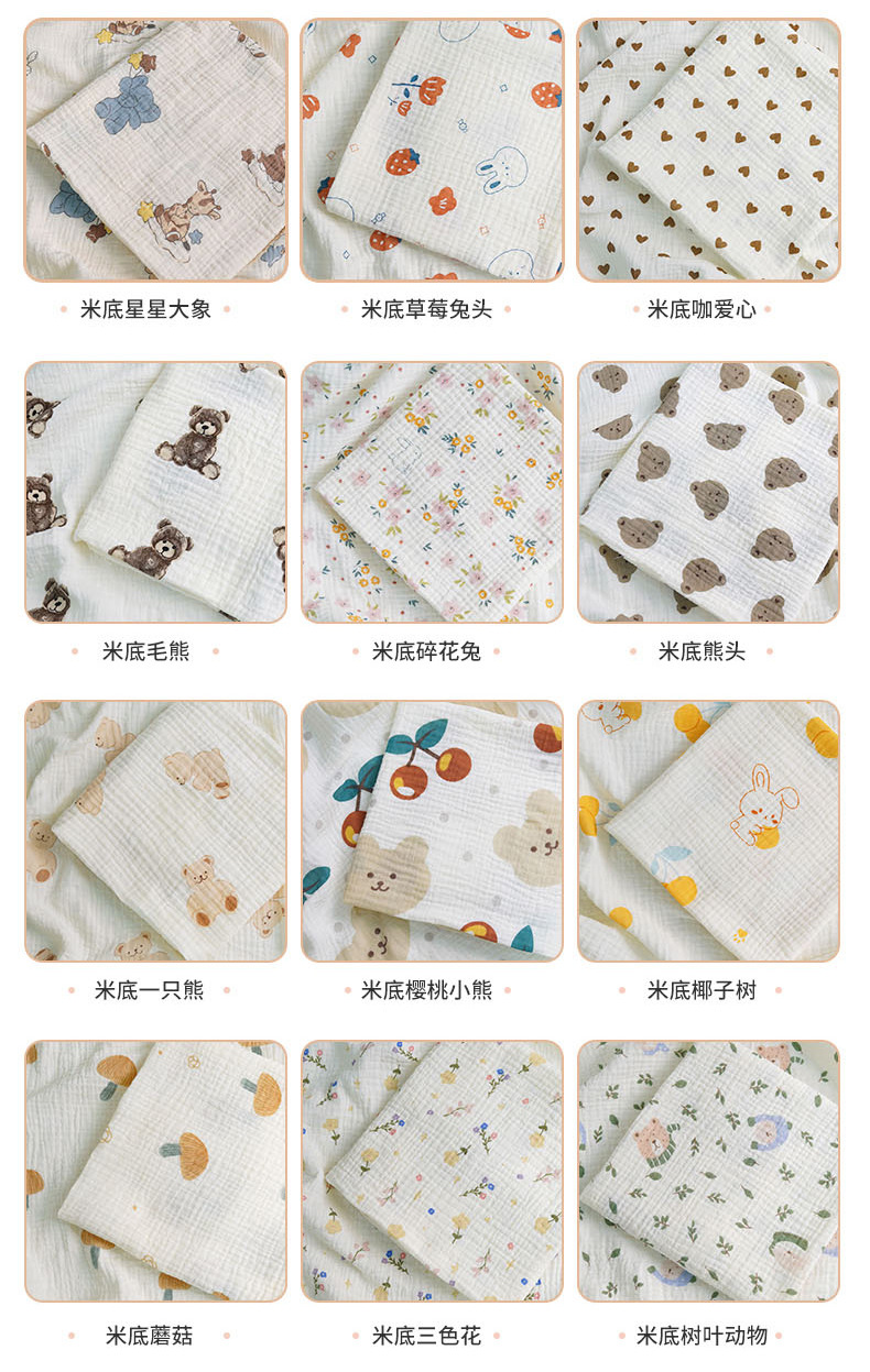 最终的花型展示_04