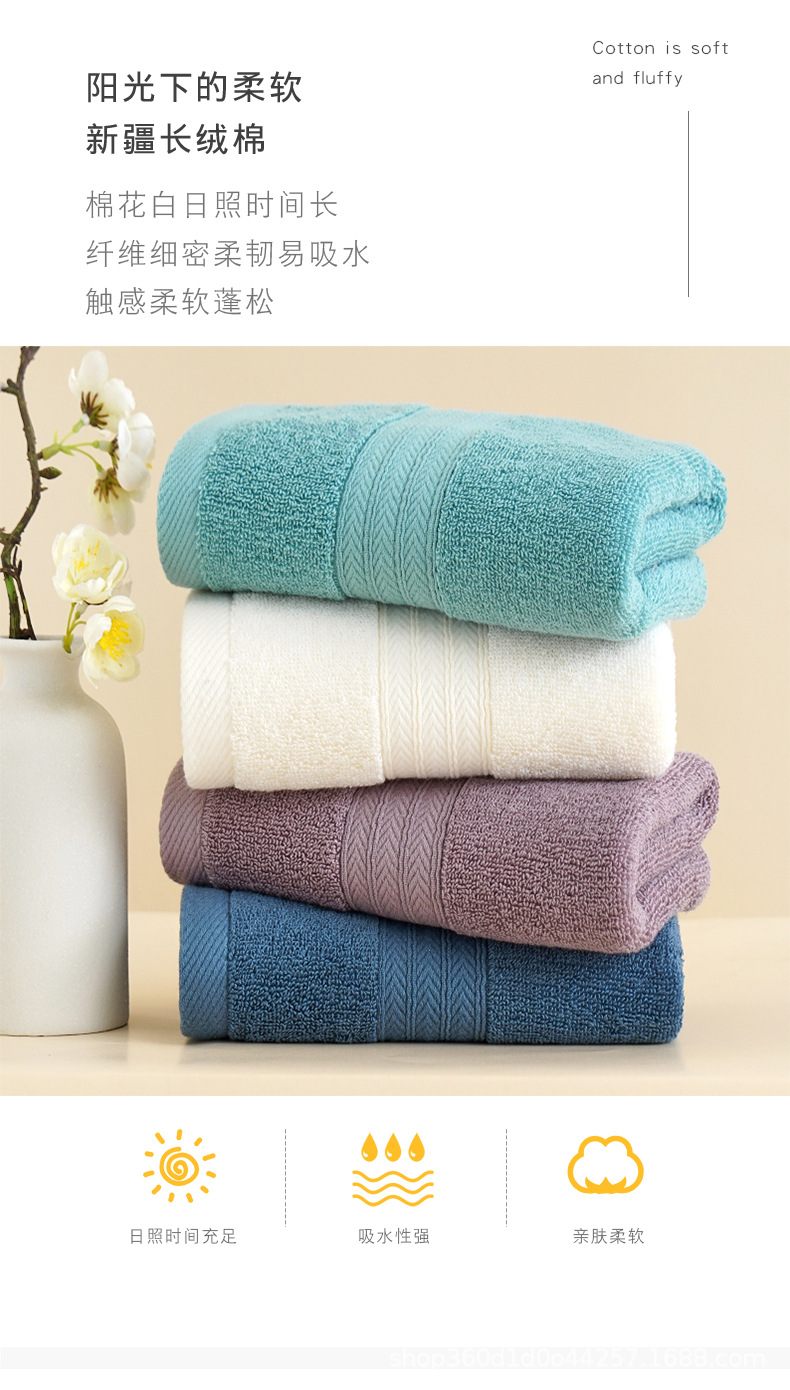 毛巾详情00_06.jpg