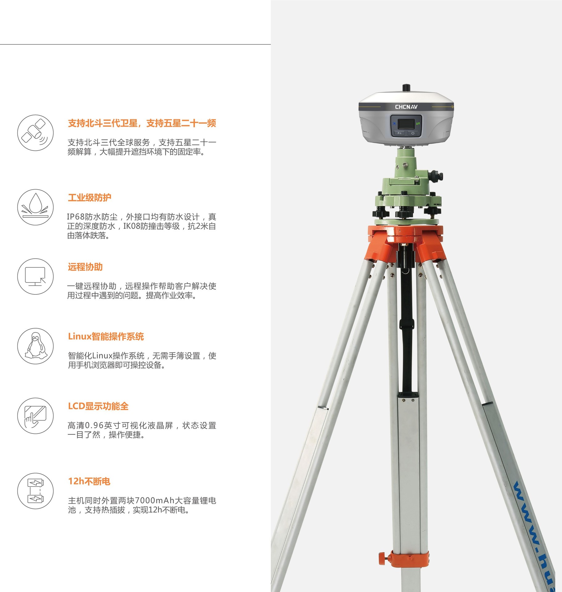 B5详情-4.jpg