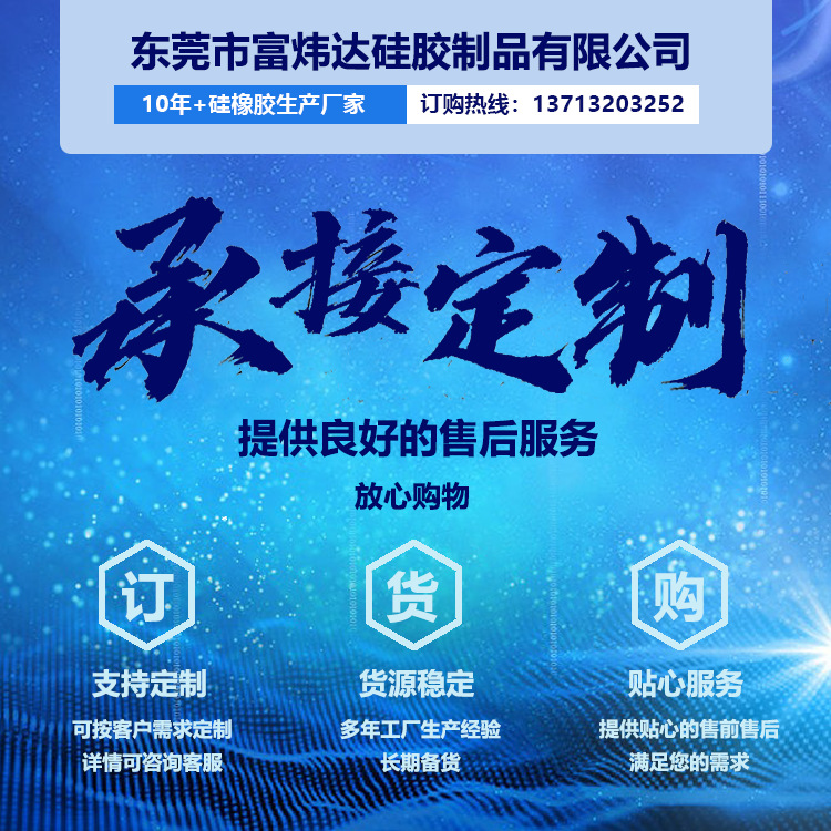 微信图片_20240703165309