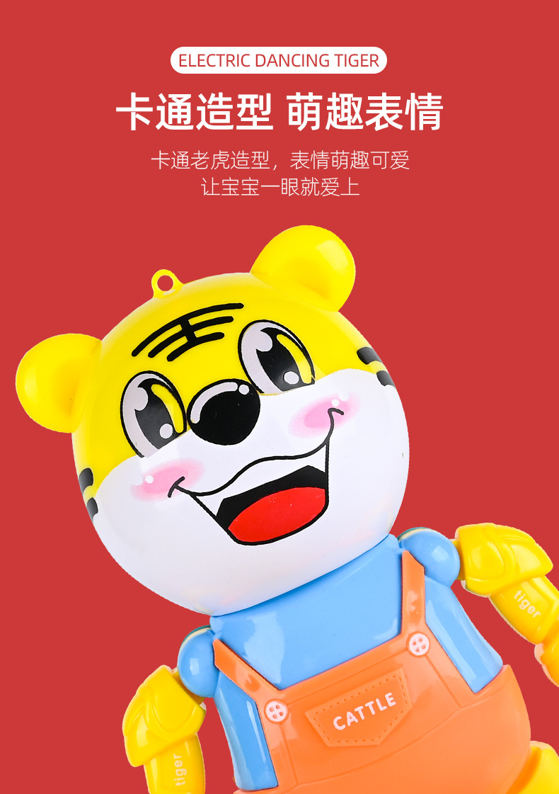 详情_08.jpg