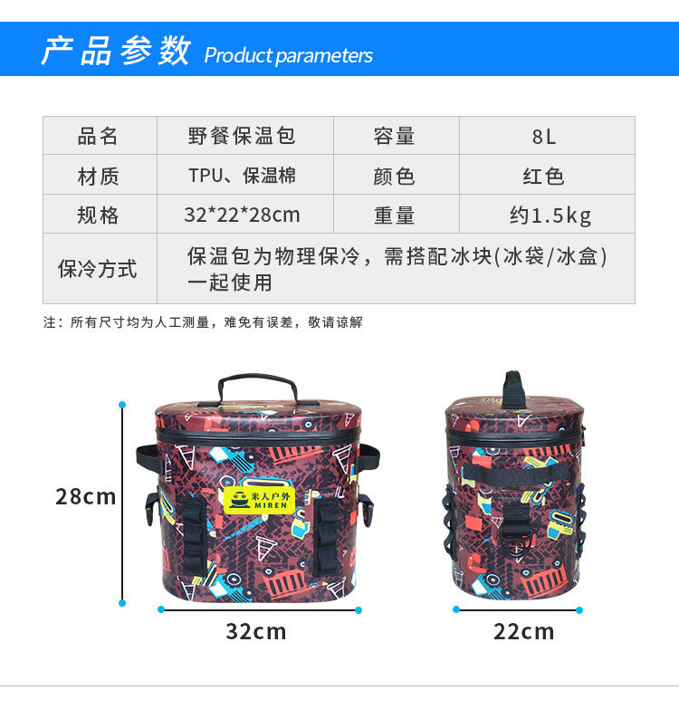 详情页_02.jpg