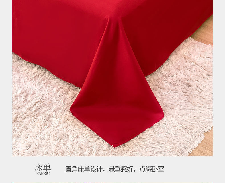 e642bdbd-7b84-46d3-88e6-a63854e3355b.jpe