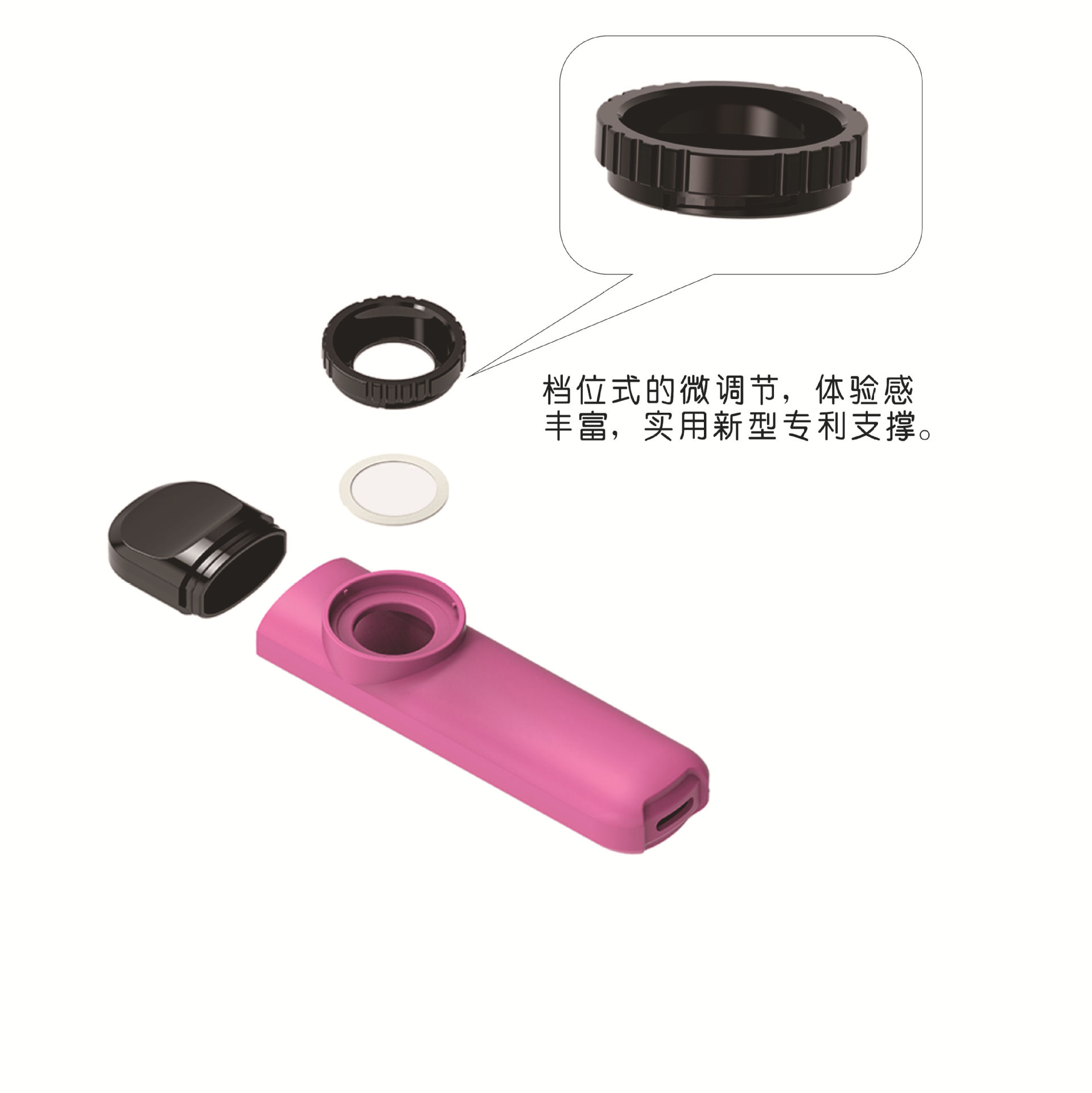 主页5