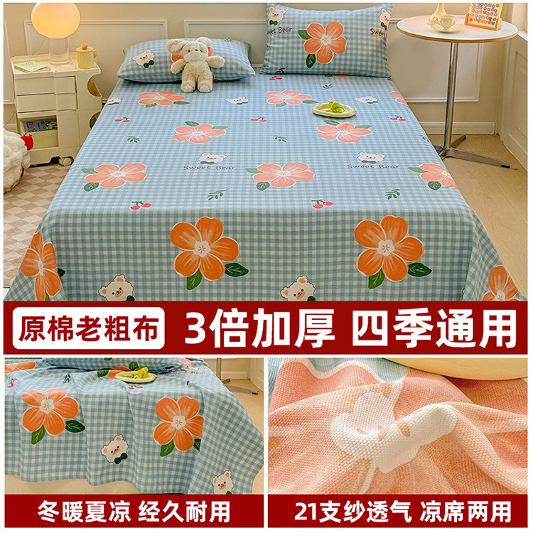 f6422602-35f2-4a0d-ad25-d69ad2b0dfd4.jpe