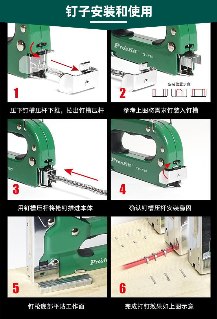 详情_09.jpg