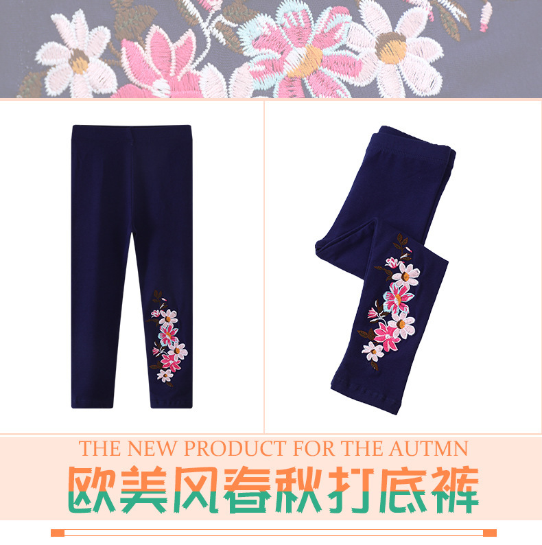 详情页_1