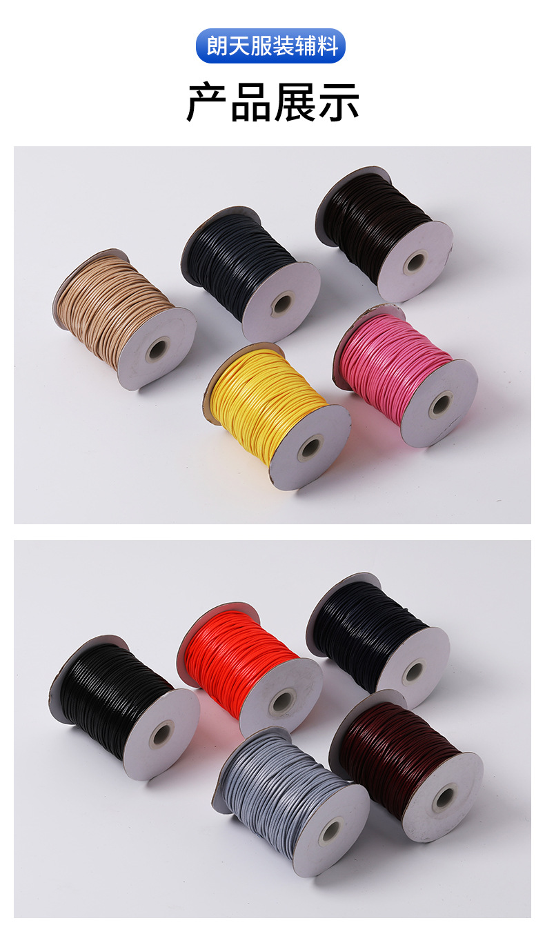 韩国蜡线详情_09