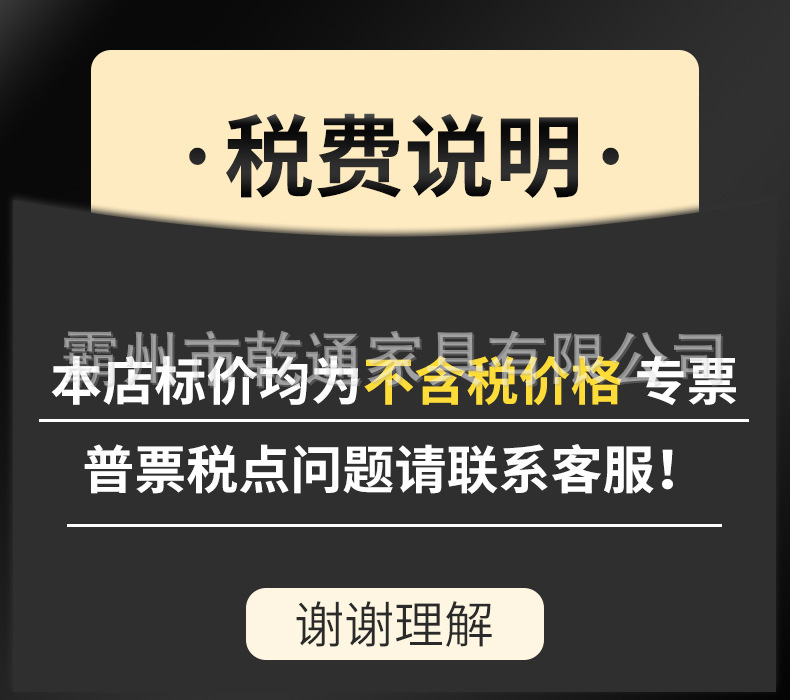 详情-01.jpg