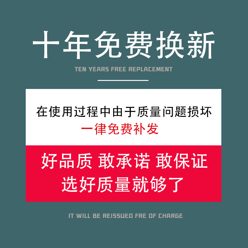 淘宝详情_051