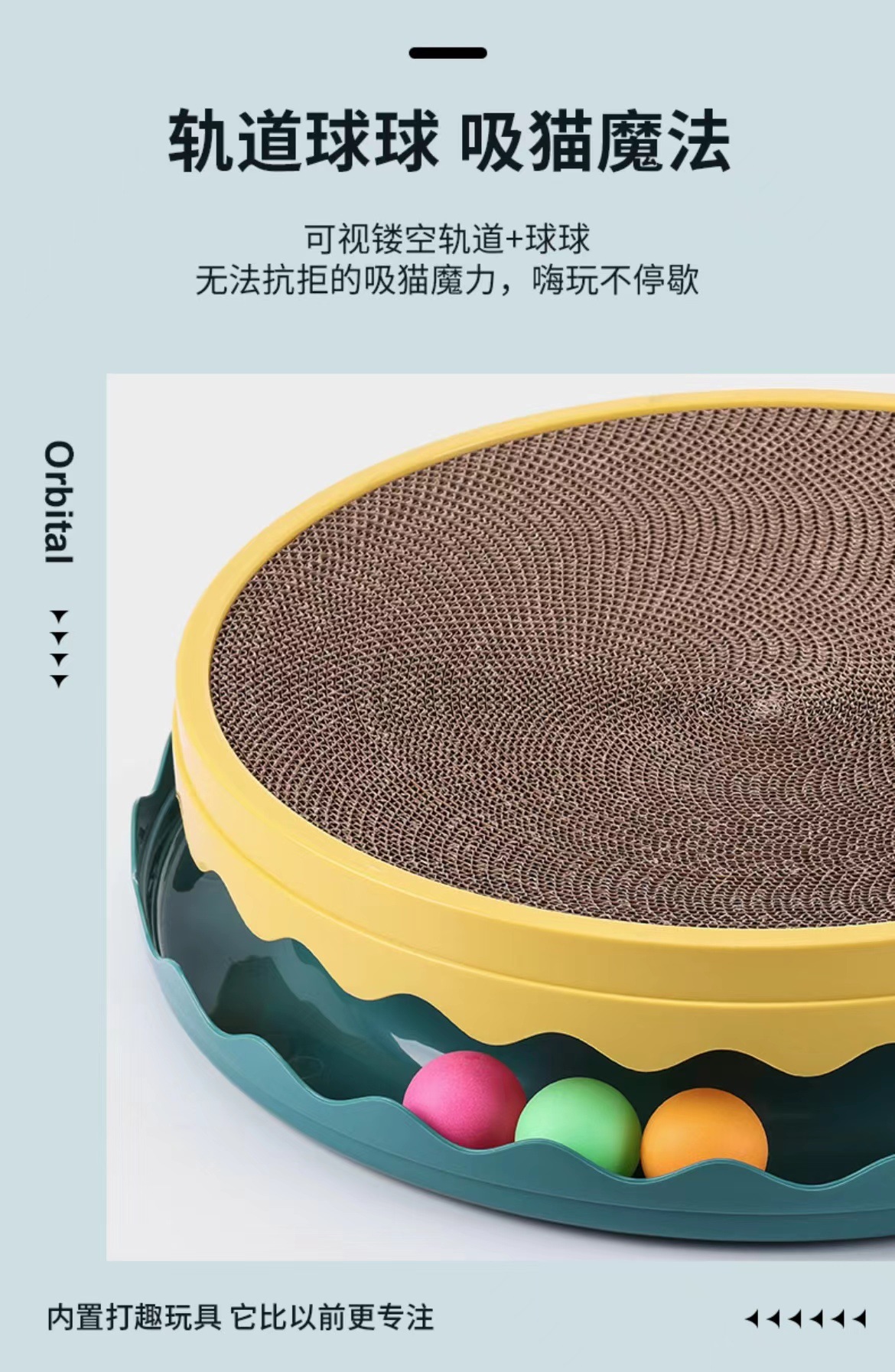 详情3.jpg