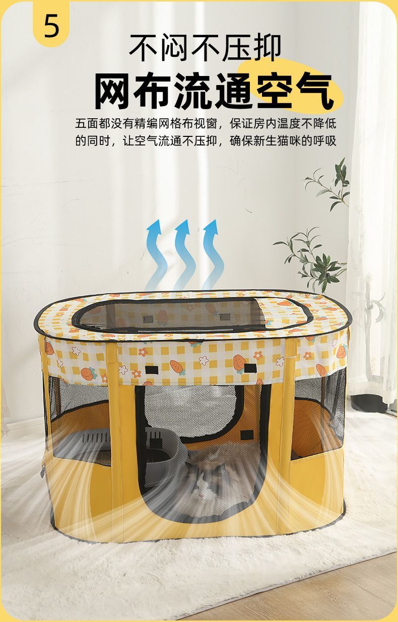 ca3d0632-4530-4c34-ae49-900414f21775.jpe