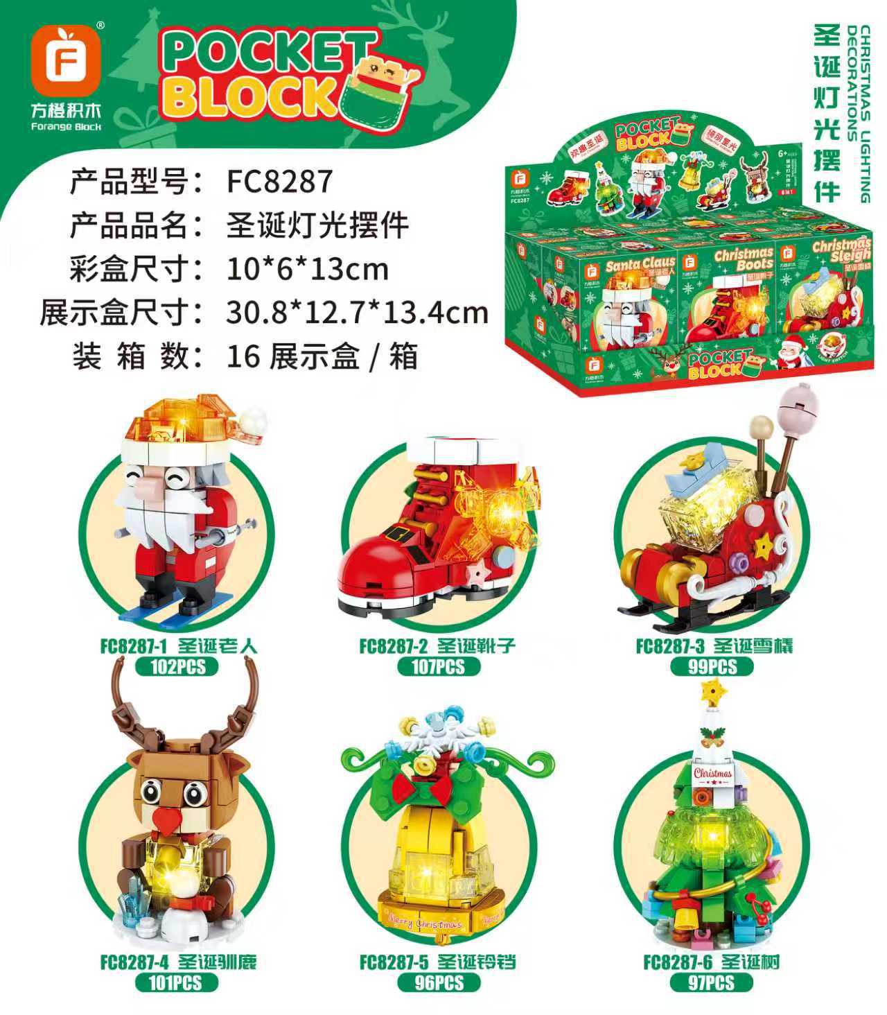 微信图片_20251202162116_468_3