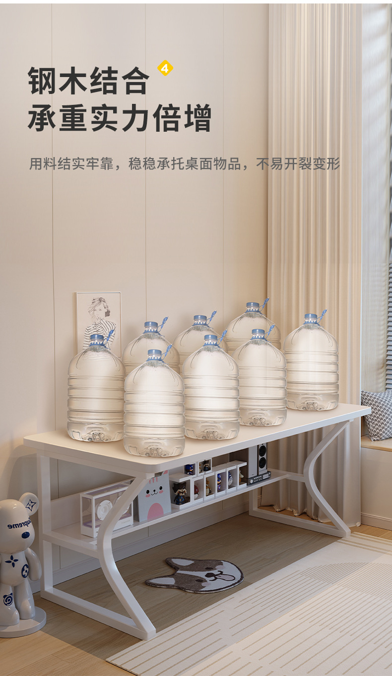 复制_电脑桌台式家用简易学生书桌卧室简约办公桌.jpg