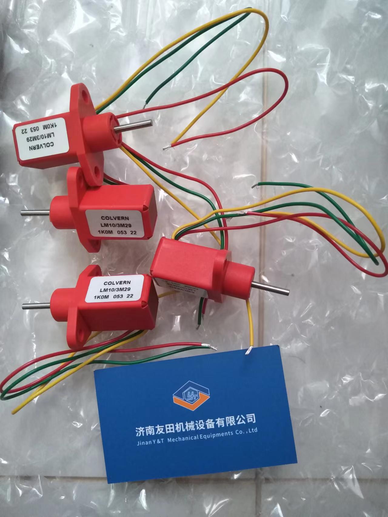 微信图片_20220828104911