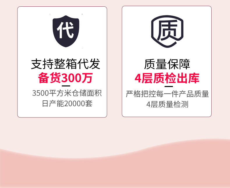 狗碗详情_02.jpg