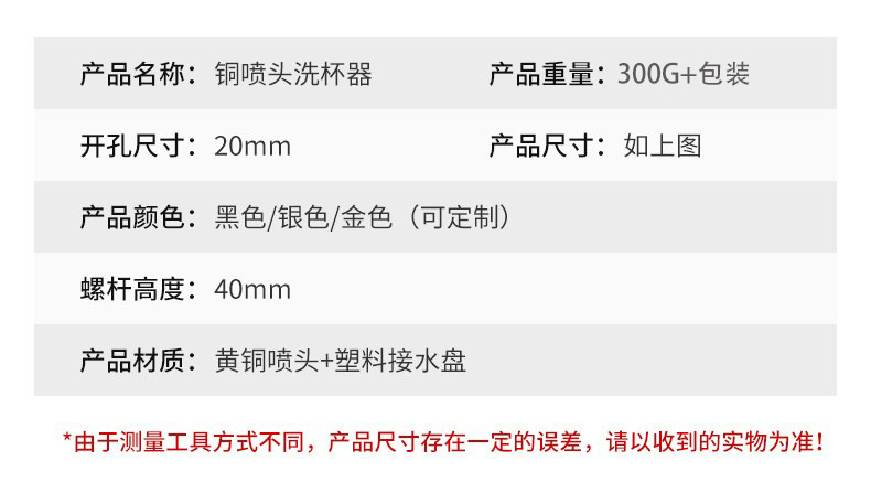 O1CN017tUzSA1X2DUy8dd8e_!!2214