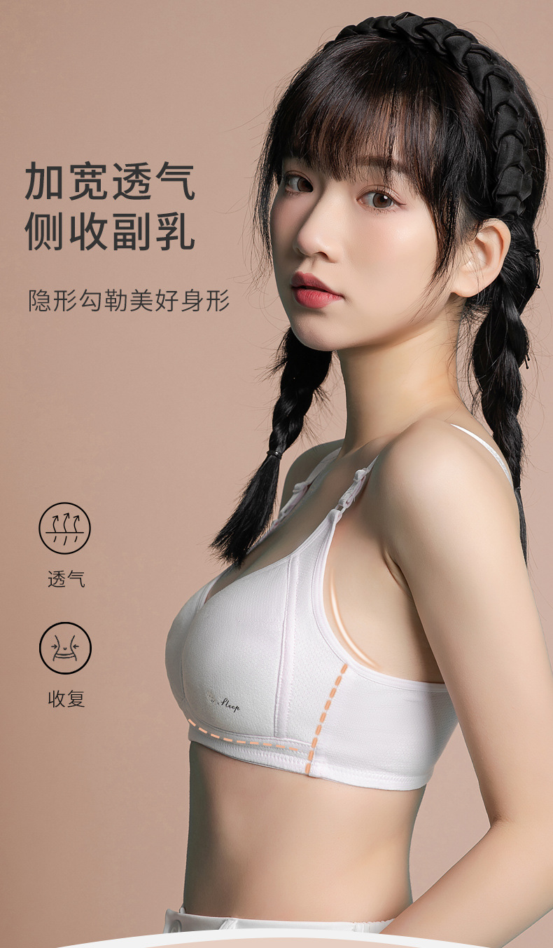 详情-08.jpg