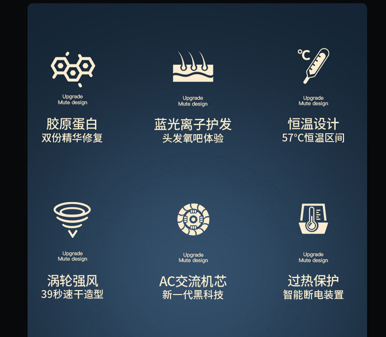 V7雨娜详情_20