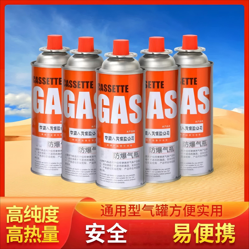 30ee0ef62ccf829509497bc4a737ef