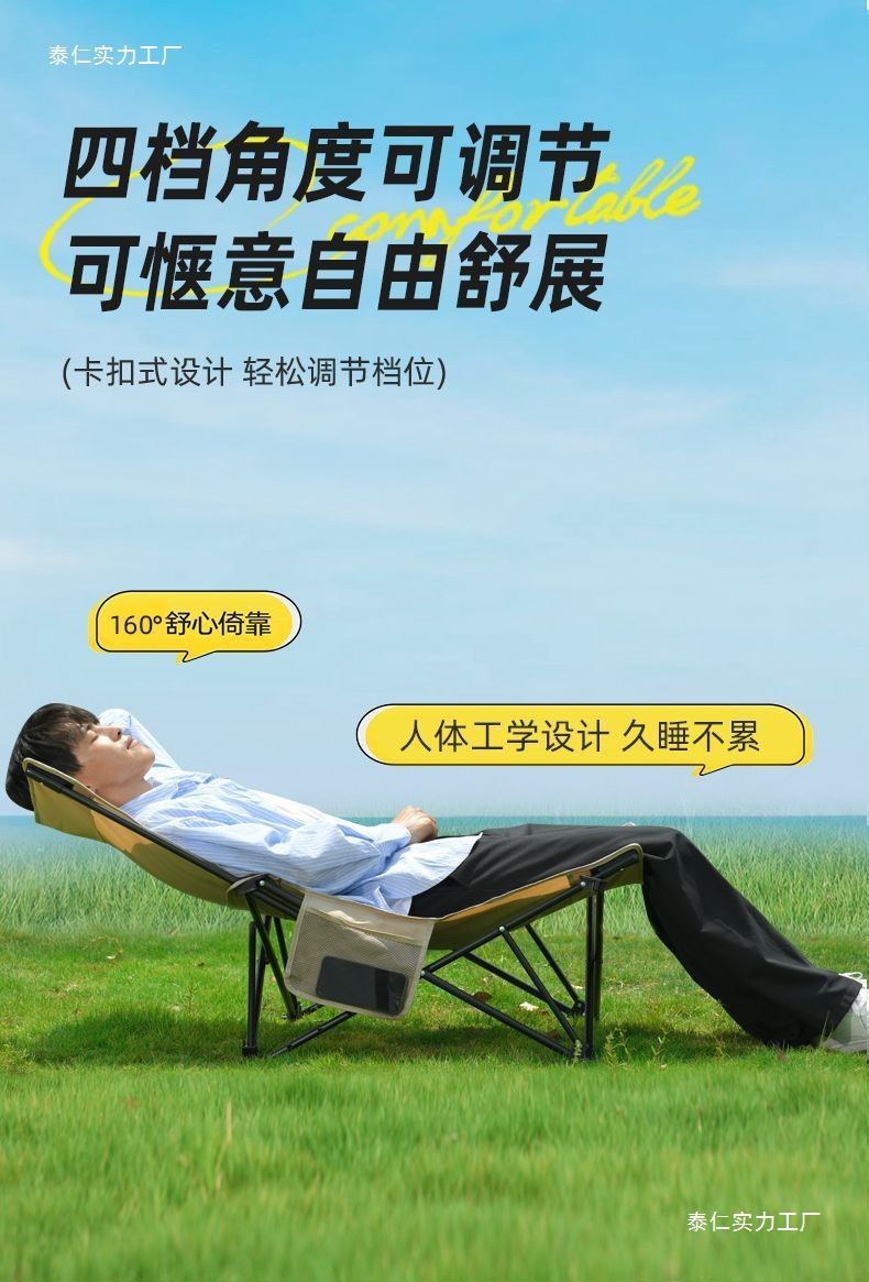 dc1d9b3f-2a61-43cd-a671-63b6ade1c2d8.jpe