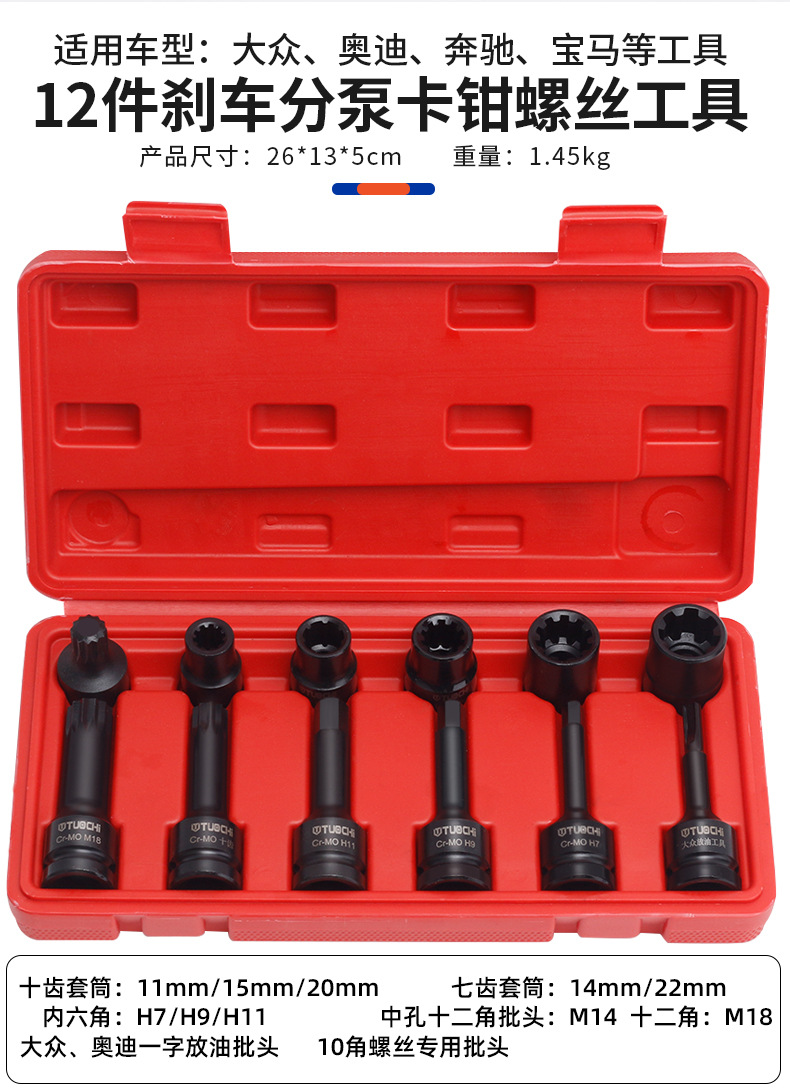 790详情_05.jpg