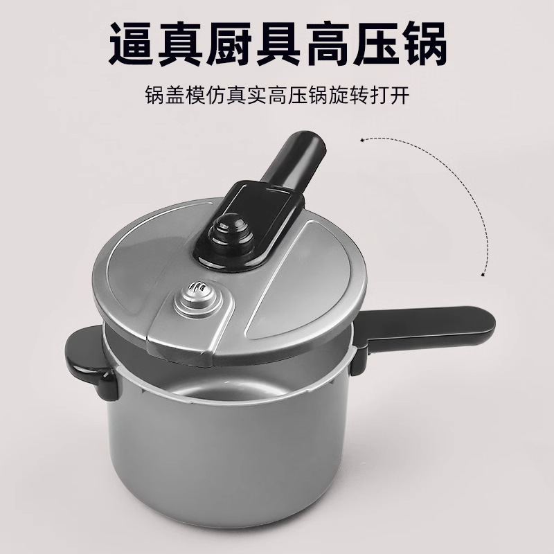一键上货_20251103151524