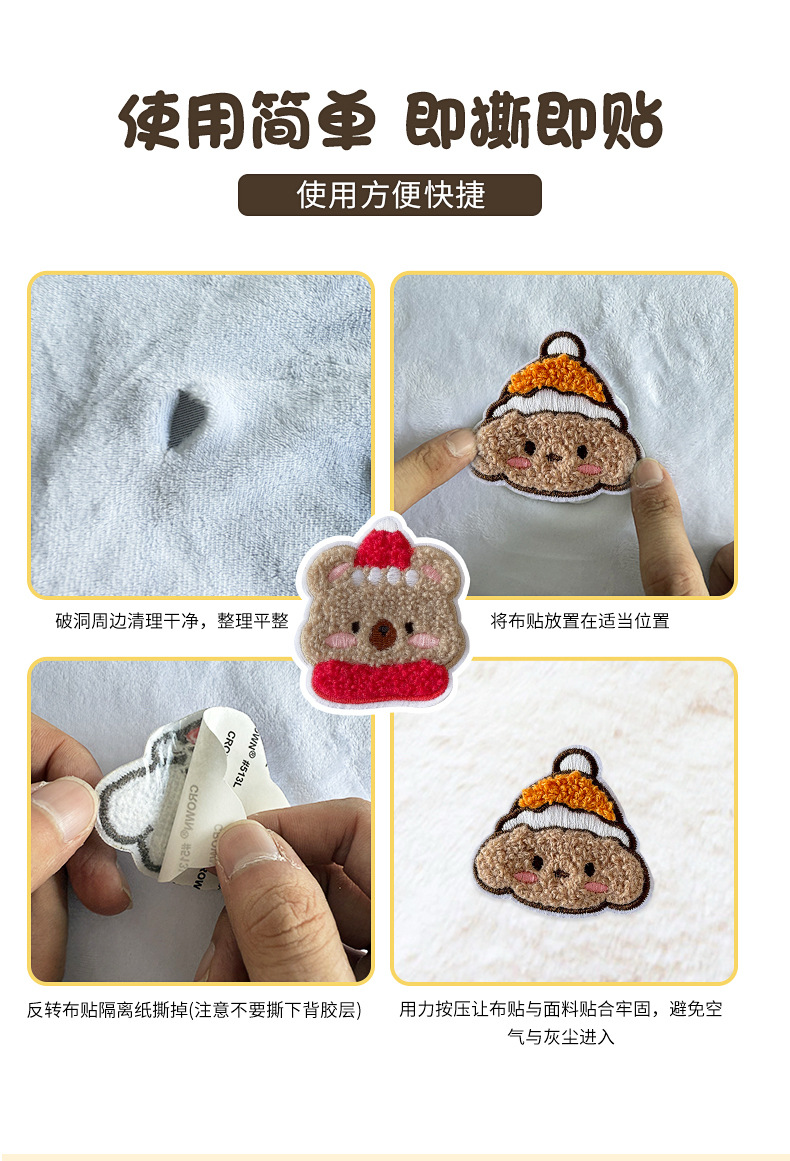 详情