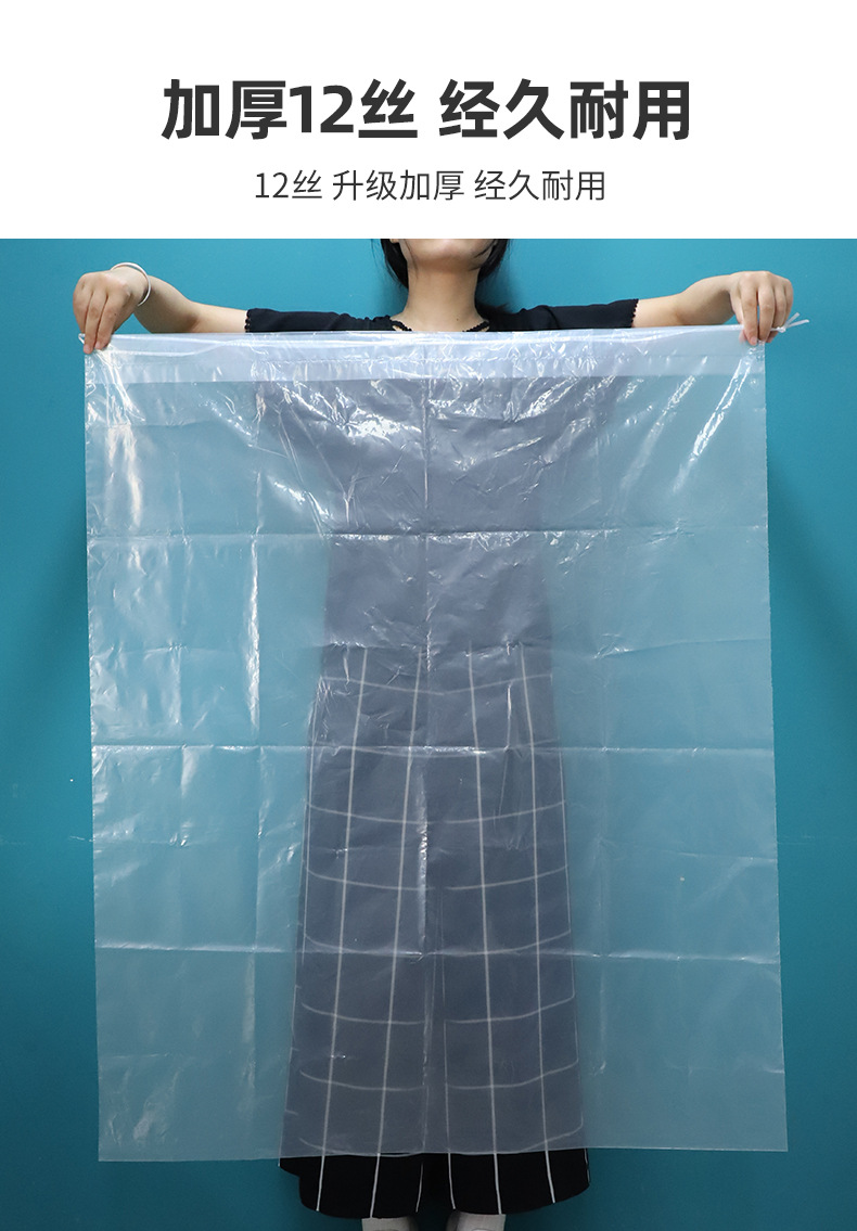 棉被防尘袋_09