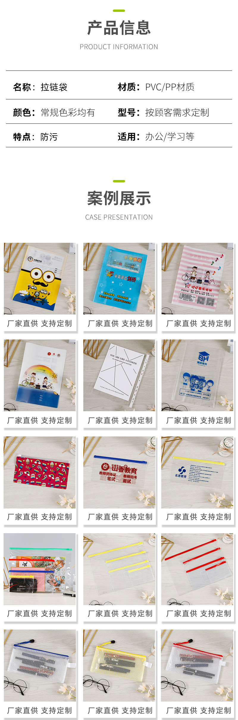 O1CN01P0urgA1iDd2f6PkvP_!!2208