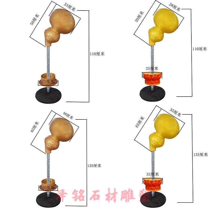 O1CN01aufdj31EhSZZOybo4_!!2637