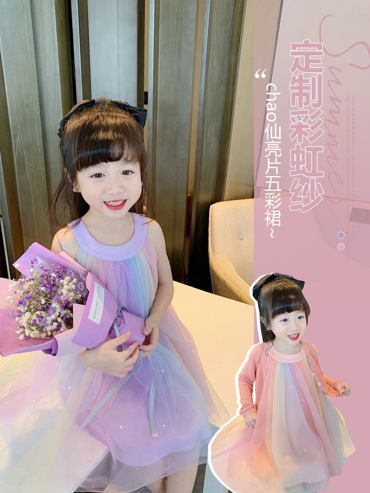 e7cb0ac7ce437618816058a84b9199