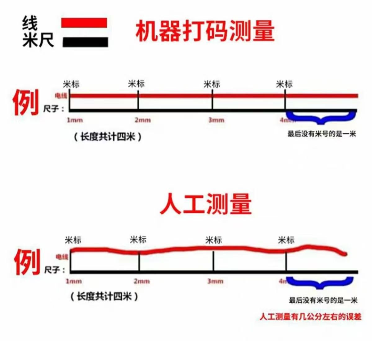 微信图片_20241015155208