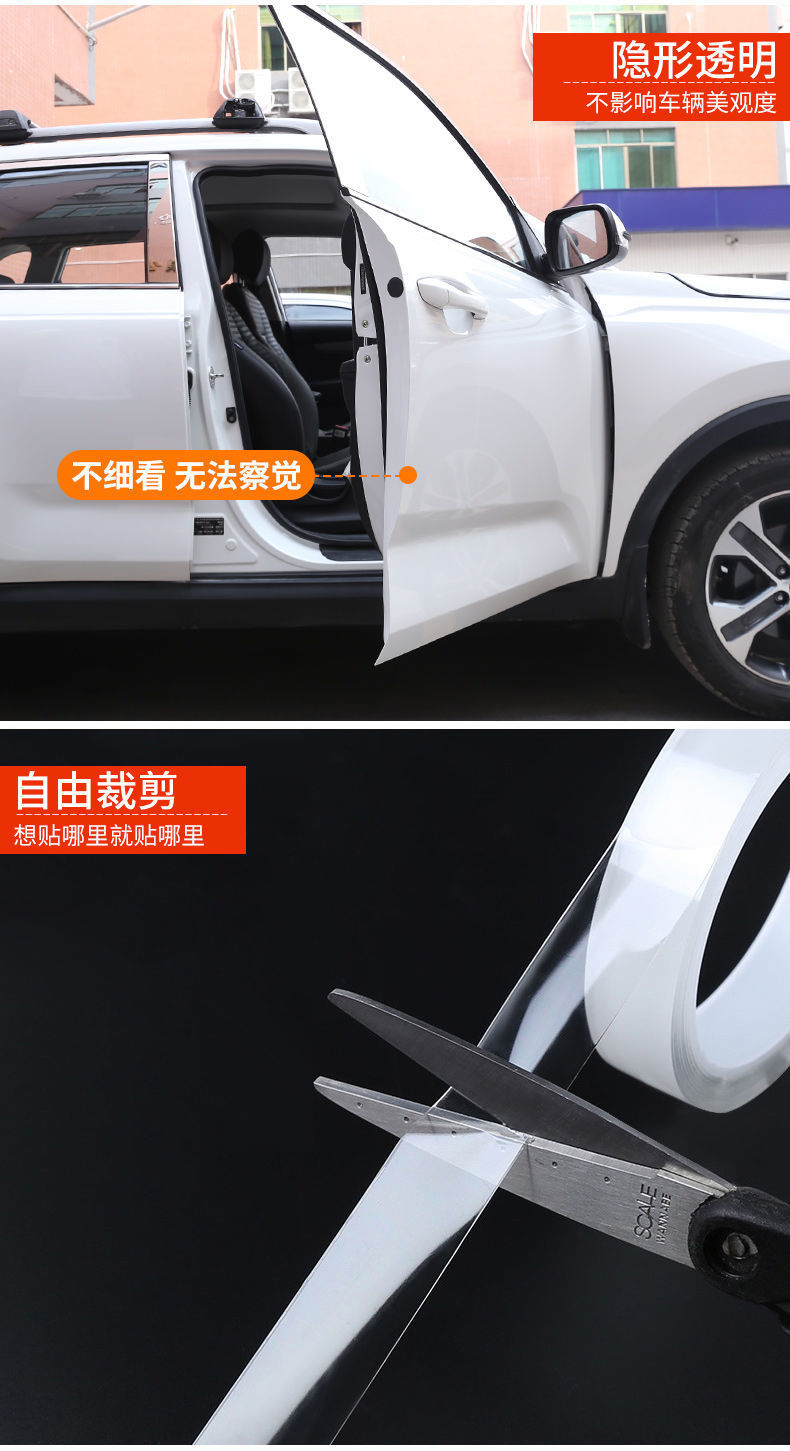 2c7300d0-5333-4403-b0af-cae61a6b82b9.jpe