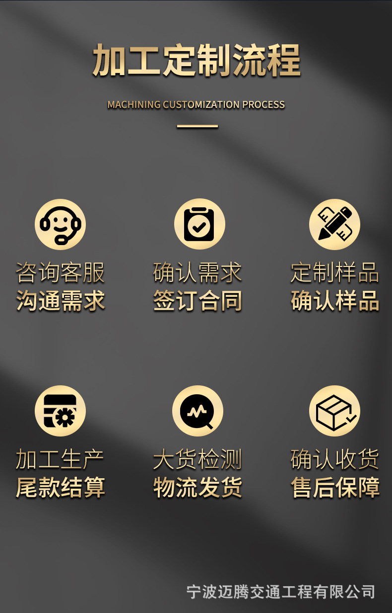 桥梁护栏_18