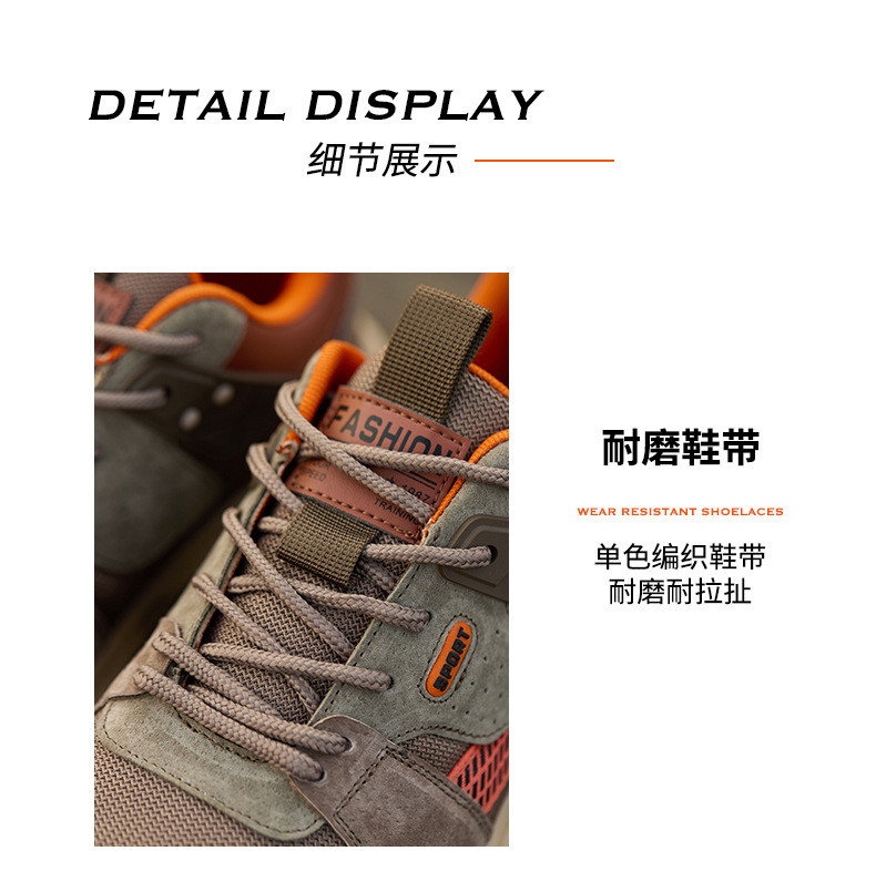 详情_13.jpg