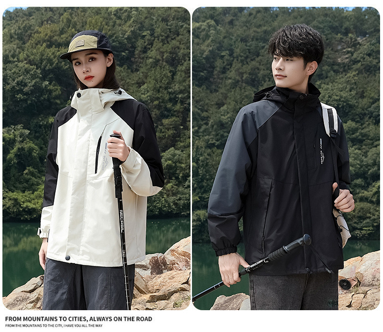 43288444-5fc1-4e4d-8103-1f680764af6a.jpe