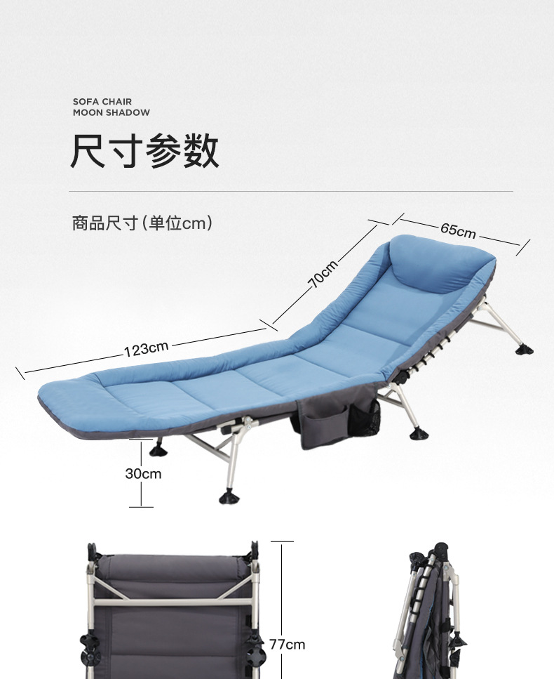 行军床_20.jpg