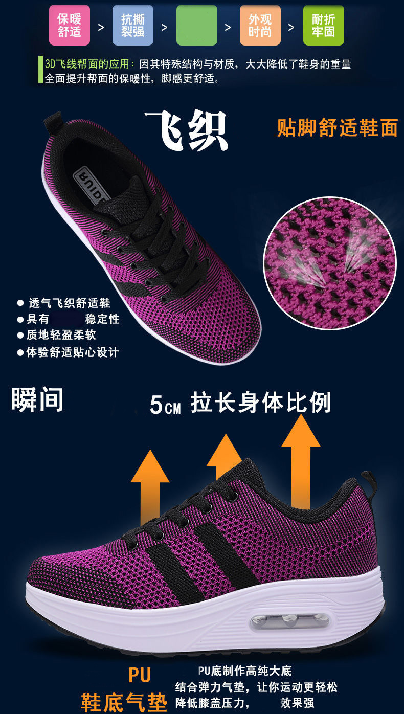 详情图4.jpg