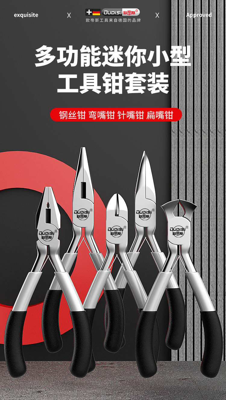 25163867-bba8-40e5-ac08-69adca10640b.jpe