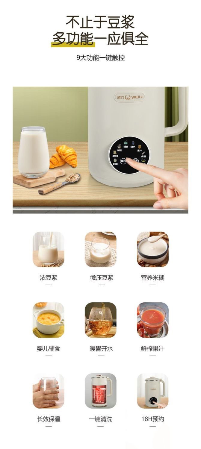 de889fee-f3c3-4c61-a7da-38403886c408.jpe