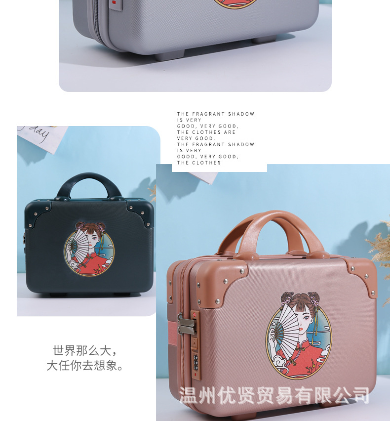 修改详情_21.jpg