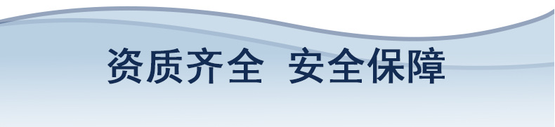 微信图片_2025-07-21_131612_637