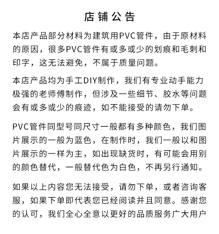 8a174471-3e8c-40e7-ba83-da1366856bfb.jpe