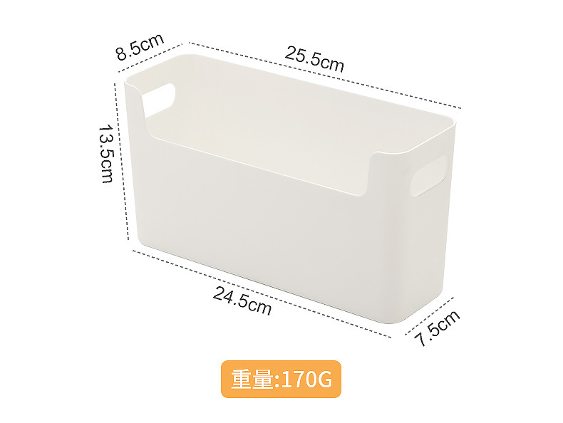 9001-9002冰箱侧面收纳盒_19.jpg