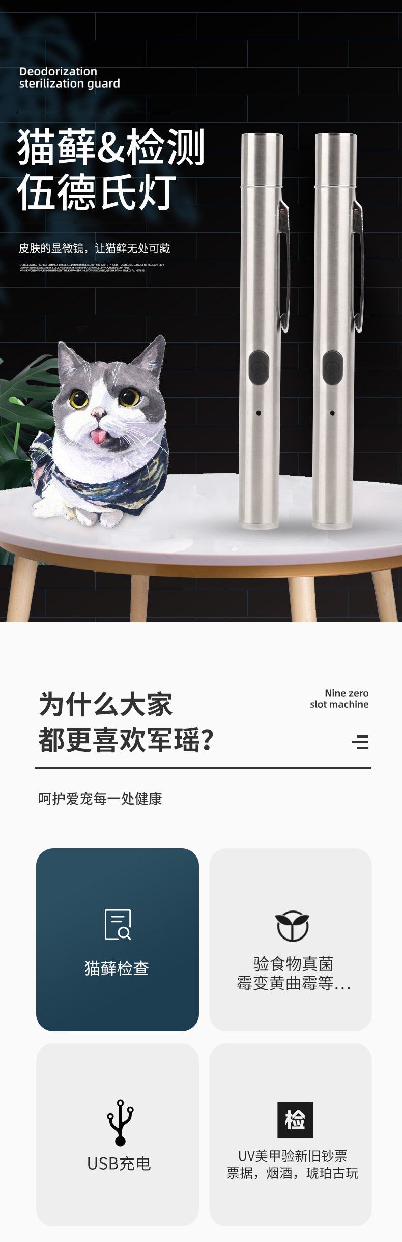 详_02.jpg