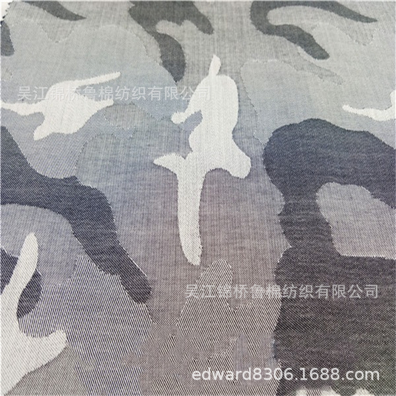 色织大提花布149迷彩.jpg
