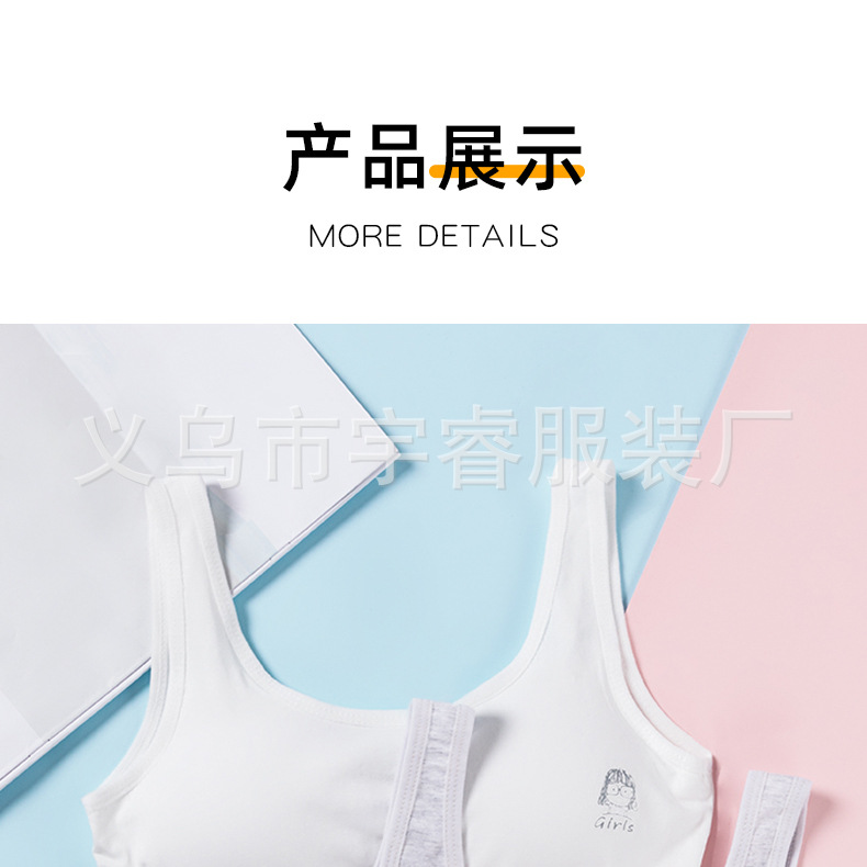 详情06-_31 (4).jpg