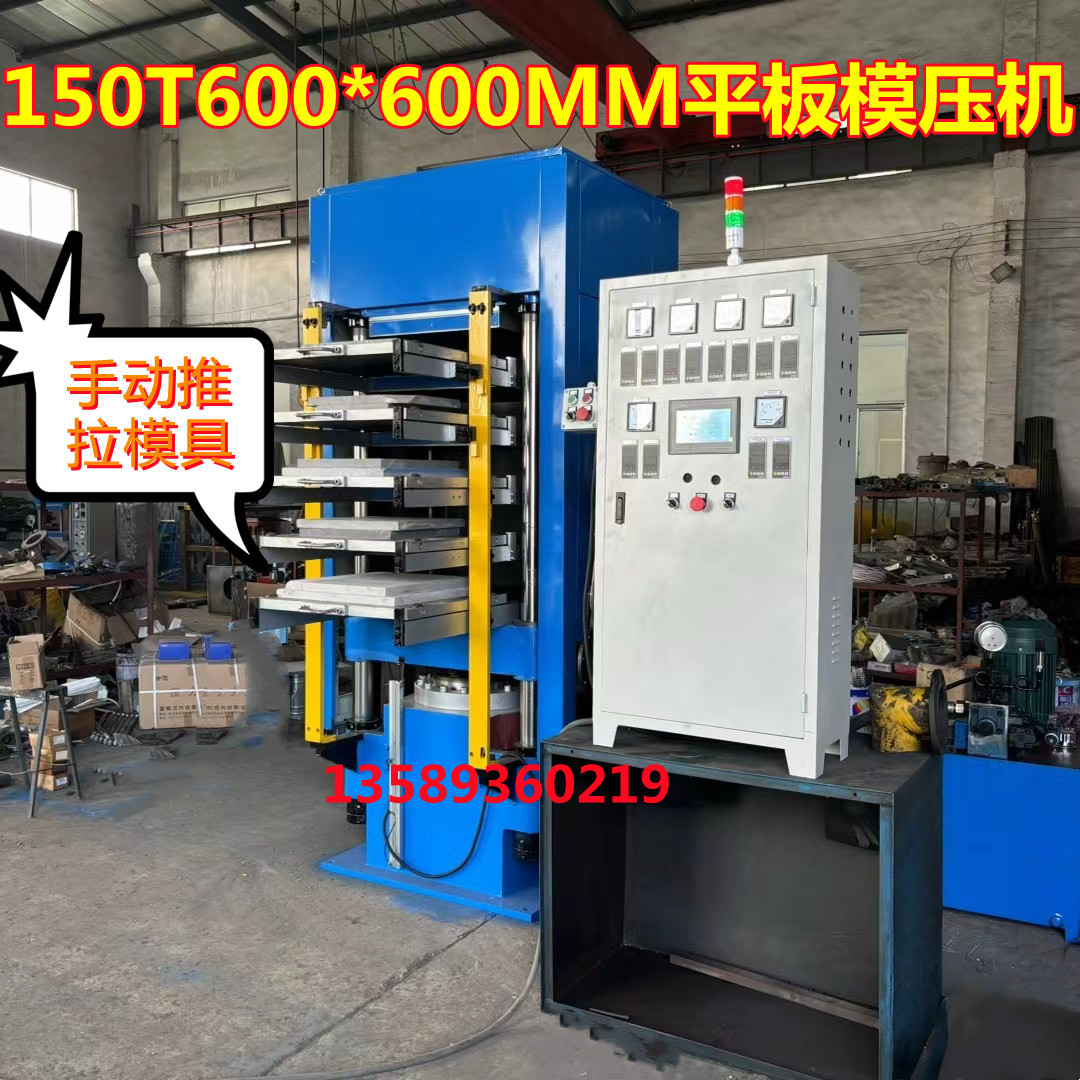 b541b51a69873f6b5ac2d4a884c047