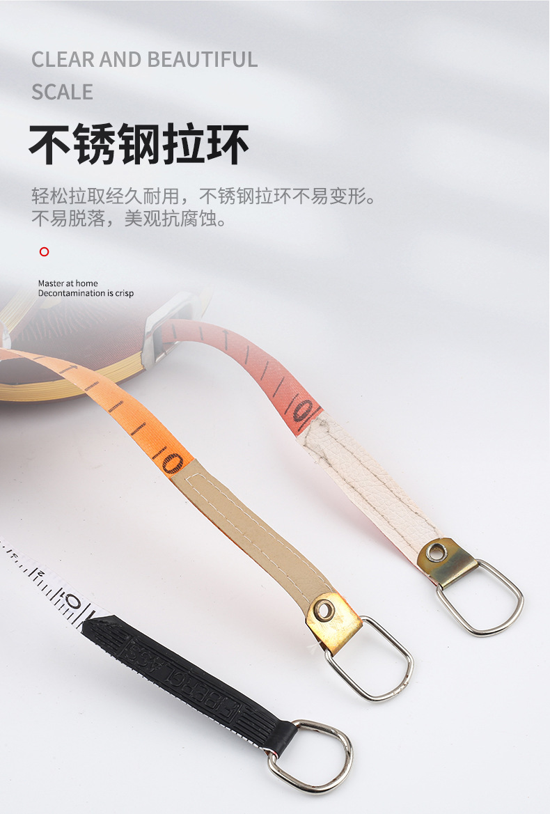 工程圆卷尺_08.jpg